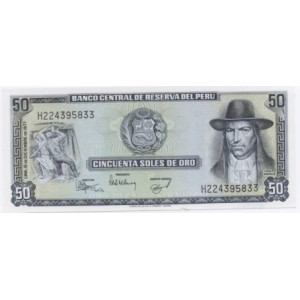 ПЕРУ 50 СОЛЬ ДЕ ОРО, 1977 ГОД