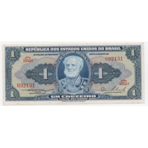 БРАЗИЛИЯ 1 КРУЗЕЙРО, 1954-1958 ГОДЫ