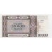АЗЕРБАЙДЖАН 10000 МАНАТ, 1994 ГОД. Серия СВ. UNC