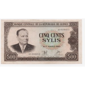 ГВИНЕЯ 500 СИЛИ, 1980 ГОД