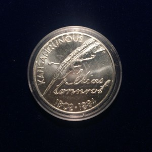 ФИНЛЯНДИЯ 10 ЕВРО, 2002 ГОД. ЭЛИАС ЛЁННРОТ 