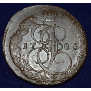 РОССИЙСКАЯ ИМПЕРИЯ 5 КОПЕЕК, 1786 ГОД. ЕМ