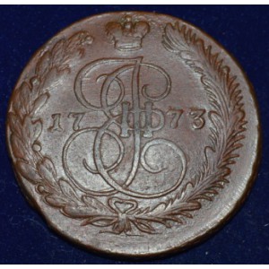 РОССИЙСКАЯ ИМПЕРИЯ 5 КОПЕЕК, 1773 ГОД. ЕМ